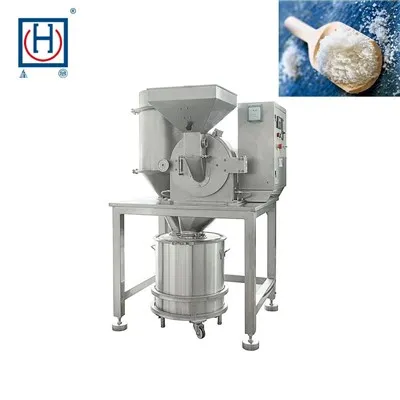 Μηχανή λείανσης θαλασσινού αλατιού