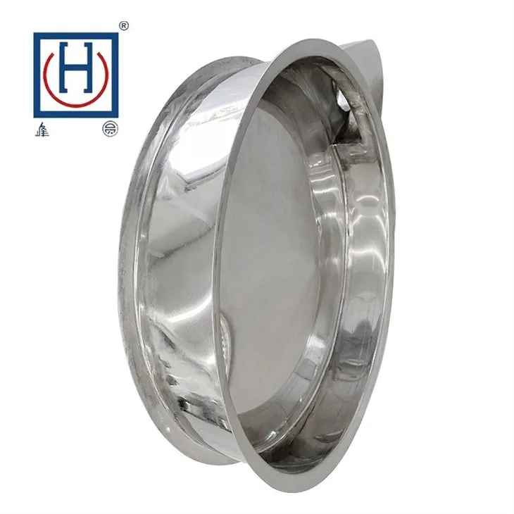 Fruit Powder Vibrating Machine