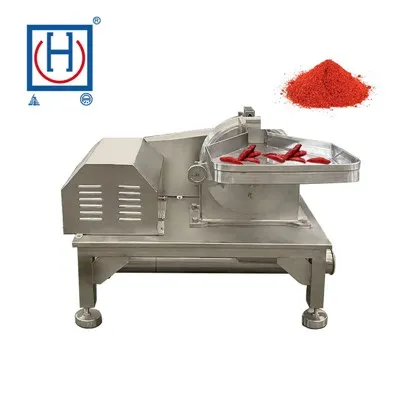 Μηχανή λείανσης σκόνης πάπρικας